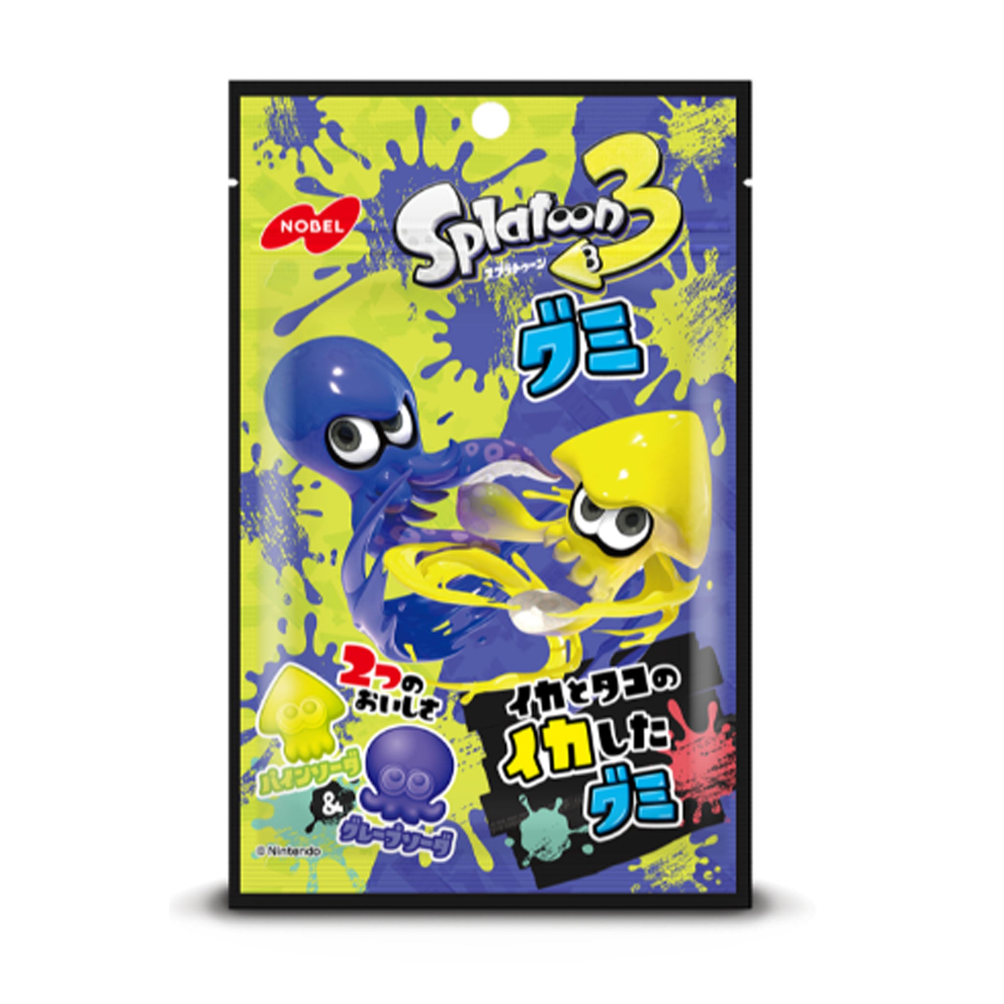Nobel Seika Splatoon 3 Gummy